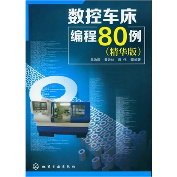 ��(sh��)��܇������80��:���A��(��(sh��)�ؾ��̌�������������(sh��)��ϵ�y(t��ng)���^�W����