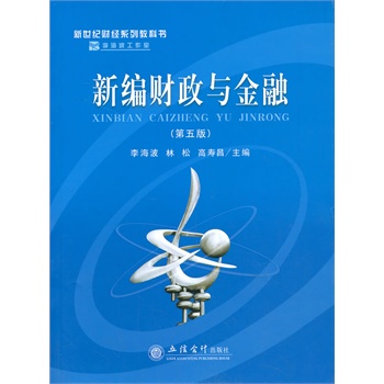 �¾�ؔ���c����(�����)(ԭ1449)-L