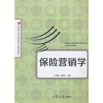 ��(f��)��׿Խ 21���o(j��)���U(xi��n)���I(y��)�̲���ϵ�����U(xi��n)�I�N�W(xu��)