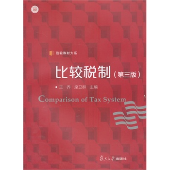 ����̲Ĵ�ϵ:���^���ƣ������棩