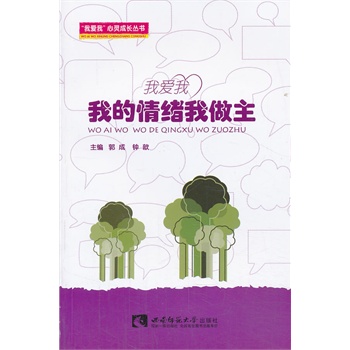 �Ґ��ҡ��ҵ���w������