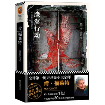 �����Єӣ��ϡ����R�ؚvʷ����С�f��(j��ng)�� (ȫ���һ�vʷ����С�f�ڎ��ϡ����R����Ʒ�����R�侳�桰���x�º��m����)