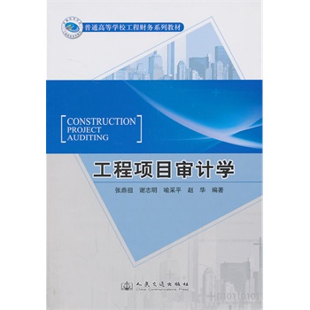 �����Ŀ��Ӌ�W(xu��)