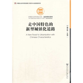 ���Ї���ɫ�����ͳ��(zh��n)����·