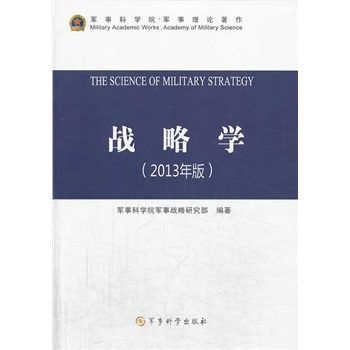 ��(zh��n)�ԌW��2013��棩