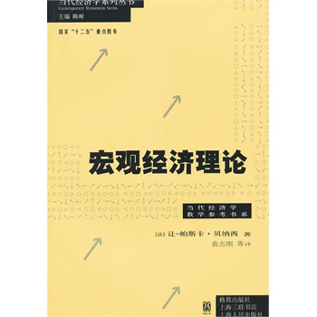 ���^��(j��ng)����Փ