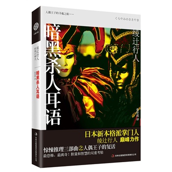 ���ښ��˶��Z���c�u���f˾�R�����±����������������c�y�������¿ֲ�����������