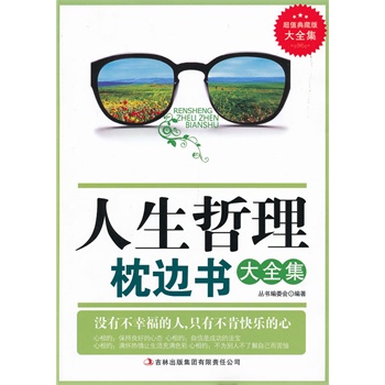 ��ֵ���--����������߅��