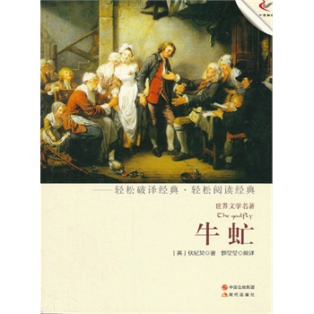 ţ򵣨�p��(j��ng)���p��xϵ�Ѕ���(sh��)��