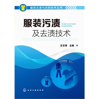 ���bȥ�n�cϴ�ټ��g(sh��)����--���b�۝n��ȥ�n���g(sh��)(�g���ײ����ķ��bȥ�n���g(sh��))