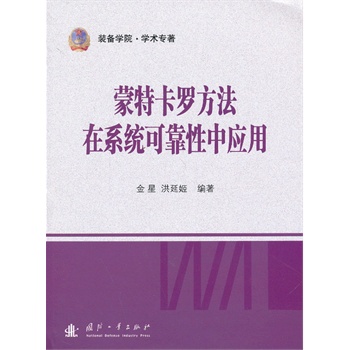 ���ؿ��_������ϵ�y(t��ng)�ɿ����Б�(y��ng)��