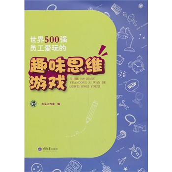 ����500��(qi��ng)�T�������Ȥζ˼�S�Α�