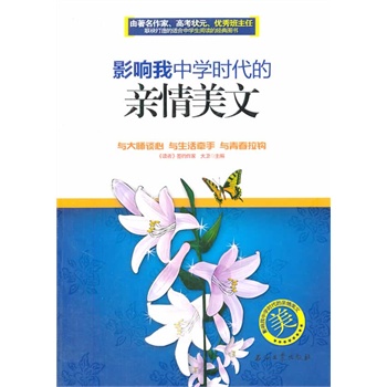 Ӱ����ЌW(xu��)�r(sh��)�����H������