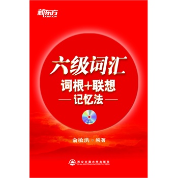 ����(j��)�~�R�~��+(li��n)��ӛ��������MP3��P�������|������Ӣ�Z�W(xu��)��(x��)����