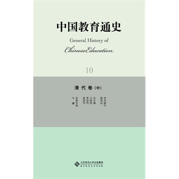 �Ї�����ͨʷ����������У�