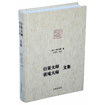 �вߴ�ʡ�ִ��ļ�