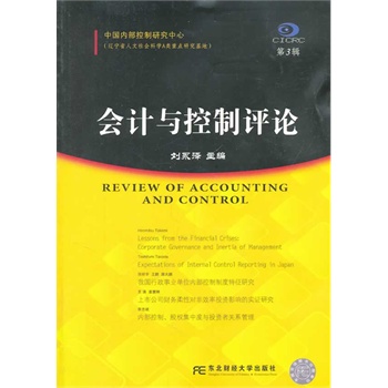 ��Ӌ�c�����uՓ ��3݋