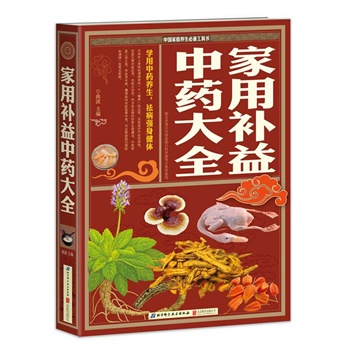 �����a(b��)����ˎ��ȫ