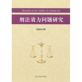 �̷�Ч����(w��n)�}�о�