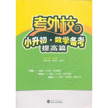 ��������С���������W�俼�����ƪ