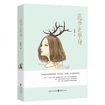 �������������I(xi��n)�o���u�������C�顢��ʾ���Ĺ���䌍���҂�һֱ���@����͵͵��������ҹ�����\��ɫ�����Ӻ�  ��ů���]����