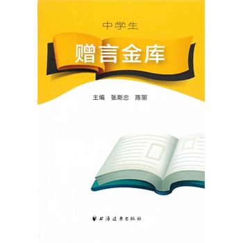 �ЌW(xu��)��ٛ�Խ���