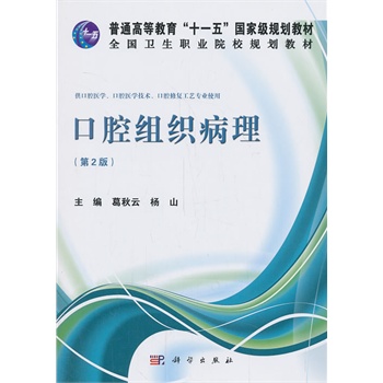 ��ǻ�M����������2�棩