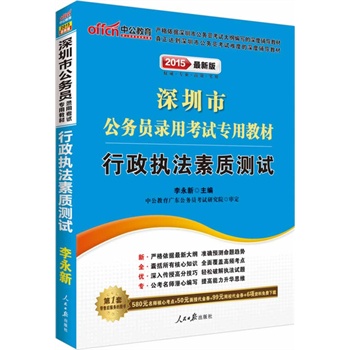 �й����°�2015�����й���(w��)�T��ÿ�ԇ���ý̲�������(zh��)�����|(zh��)�yԇ