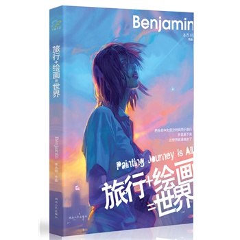 ����+�L��=���磨�Ї��������������ұ�����������Ʒ����䛏�δ���_�������������д󲿷֕r(sh��)�g�������У����Ү������@��������ҵ��ˣ�