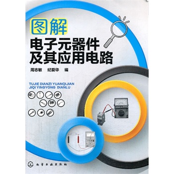 �D�����Ԫ�������䌍(sh��)���·(������T��������)