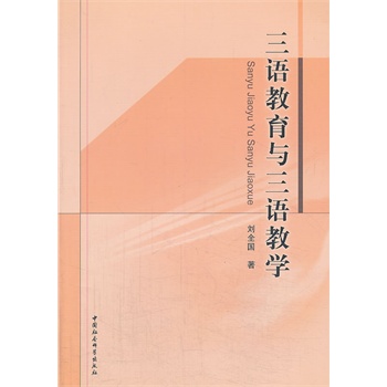 ���Z�����c���Z�̌W(xu��)