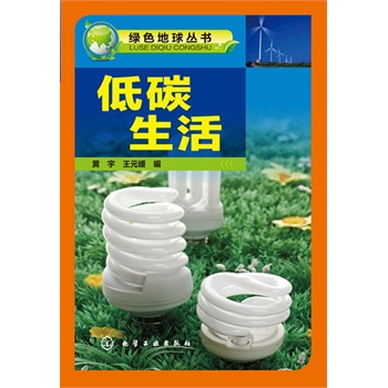 �Gɫ���򅲕�--��̼����