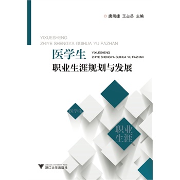 �t(y��)�W(xu��)���I(y��)����Ҏ(gu��)���c�l(f��)չ