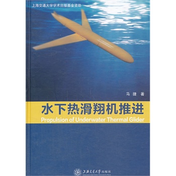 ˮ�Ử��C���M