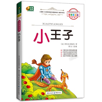 С���ӣ�������D���Z�����n��(bi��o)���x������â����x���������m�όW(xu��)����x����������n��(bi��o)��x���ɵ�һ����