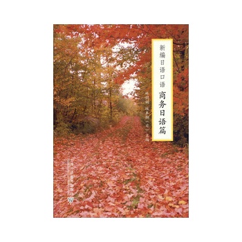 �¾����Z���Z���̄�(w��)���Zƪ����mp3���d��