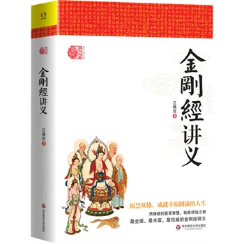 ������(j��ng)�v�x��ë��ϯ�������r(sh��)����x�ķ�̽�(j��ng)���������p�ޣ��ɾ��Ҹ��A�M���������÷�̵�����ǻ����Ƴ������ğ�������ȫ�����(qu��n)���Ľ�����(j��ng)�v�x��