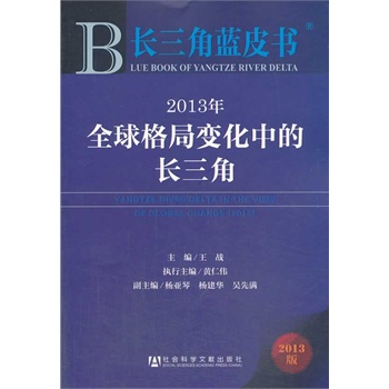 2013��ȫ����׃���е��L����