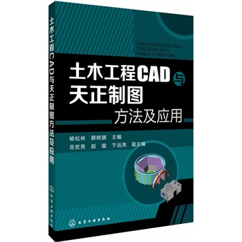 ��ľ����CAD�c�����ƈD��������(y��ng)��(��AutoCAD����������CADܛ���Č�(sh��)�ò������g(sh��)��(y��ng)������ľ�����O(sh��)Ӌ(j��)�ČW(xu��)��(x��)ָ��(d��o)�Õ���