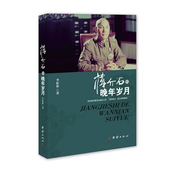 �Y��ʯ������q��