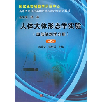 ���w���w�ΑB(t��i)�W(xu��)��(sh��)�(y��n)���ֲ����ʌW(xu��)�փԣ�����2�棩