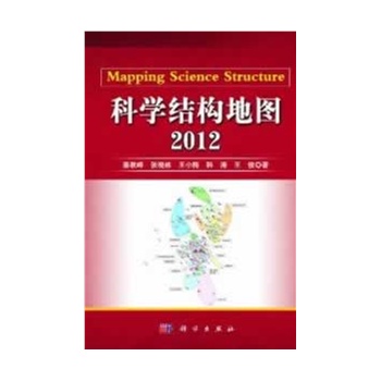 �ƌW�Y(ji��)��(g��u)�؈D 2012