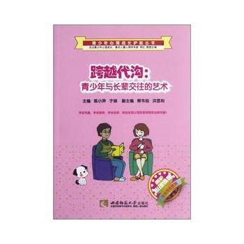 ��Խ���ϡ��������c�L݅������ˇ�g