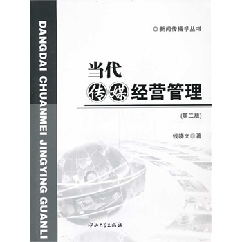 ��(d��ng)����ý��(j��ng)�I����(�ڶ���)