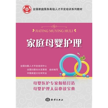 ��ͥĸ���o��