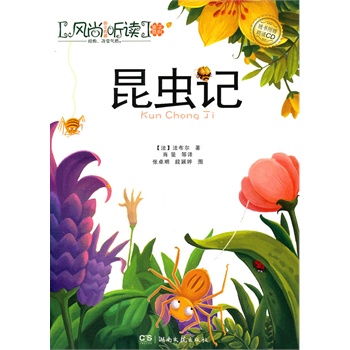 �L(f��ng)�� (t��ng)�x���H��ϵ�У����x(ch��ng)ӛ