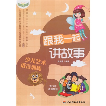 ����һ���v���¡��ك�ˇ�g(sh��)�Z��Ӗ(x��n)����ȫ��������У��������ָ��(d��o)�̳̅���