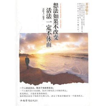 �뷨�������׃���һ�����w�棨�_(k��i)�v����