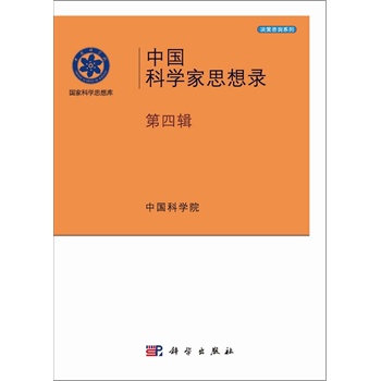 �Ї��ƌW��˼��䛣�����݋��