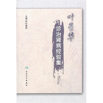 �~���A�\���I����(j��ng)�(y��n)��